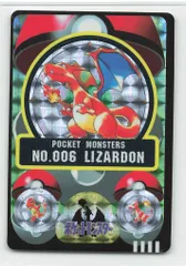 2026年最新】ポケモンシールダス リザードンの人気アイテム - メルカリ