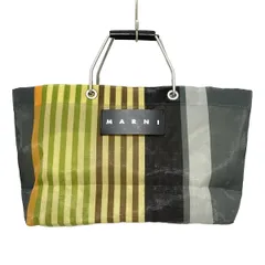 MARNI♡大人気bag♡確実正規品 2025年最新】マルニバッグの人気アイテム - メルカリ