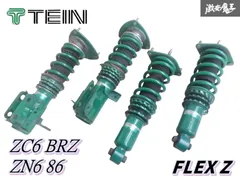 2025年最新】86 brz 車高調の人気アイテム - メルカリ