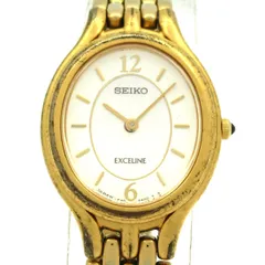 2025年最新】エクセリーヌ 1f20の人気アイテム - メルカリ