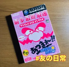 あつまれ メイドインワリオ ゲームキューブ 51-284