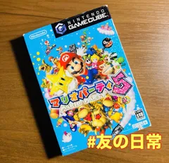 マリオパーティ5 ゲームキューブ 51-285