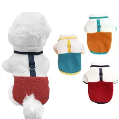 新品 犬服 秋冬 犬服 パーカー わいい 犬服 パーカー 冬用 ドッグウェア ペット服 犬服 Tシャツ ドッグウェア コスチューム 犬用 秋冬服 服 犬の服 秋冬 パーカー スウェットトレーナー フード付き シンプル わんちゃんのお洋服 ペット用品 コスプレ