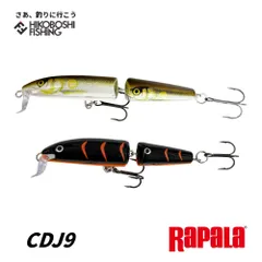 2025年最新】ラパラ ジョイントの人気アイテム - メルカリ