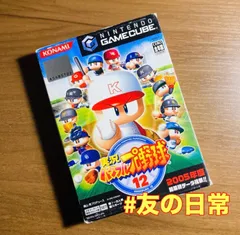 実況パワフルプロ野球 12 ゲームキューブ 51-289
