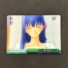 ヴァイスシュバルツ　ＳP　瑞花 サクラの国の魔法使い 瑞花(DC5/WE40-P10) | プロモ | ドラゴンスター