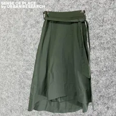 SENSE OF PLACE by URBAN RESEARCH オリーブグリーン フレアロングスカート Fサイズ