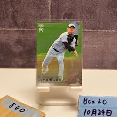 BBM 2020 オリックスバファローズ 山本由伸 ジャージカード /300