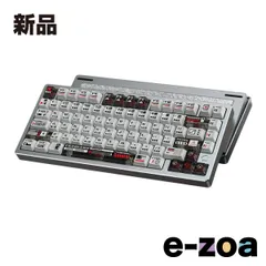 2025年最新】RAINY75 proの人気アイテム - メルカリ