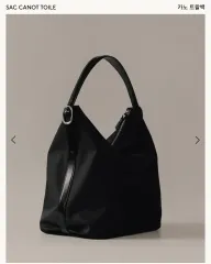 2025年最新】tout y estの人気アイテム - メルカリ