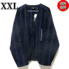 【送料無料★匿名配送★新品】UNIQLO NEEDLES フリースオーバーサイズカーディガンXXL/ユニクロ/ニードルズ