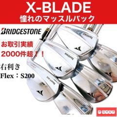 キャロウェイ X2 HOT アイアン 左利き S 6本 美品 人気 左 - メルカリ