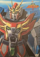 2025年最新】勇者エクスカイザー DVD BOXの人気アイテム - メルカリ