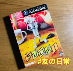 ちびロボ! ゲームキューブ 51-312