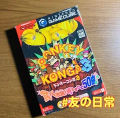 ドンキーコンガ3 食べ放題! 春もぎたて50曲 ゲームキューブ 51-316