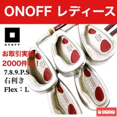 2025年最新】オノフ レディース セットの人気アイテム - メルカリ