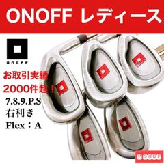 テーラーメイド P790 Ti アイアン5本セット S 中空 - メルカリ