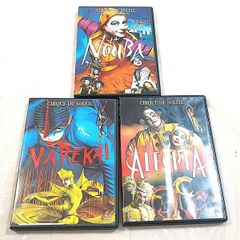 やのまん　カール・バレンテ / 2014ピース ジグソーパズル　未開封　希少 やのまん カール・バレンテ / 2014ピース ジグソーパズル 未開封 希少