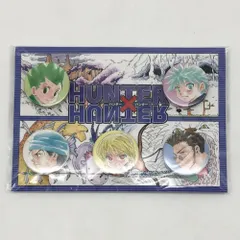 2025年最新】hunter×hunter ジャンプフェスタ 缶バッジの人気アイテム