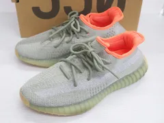 adidas アディダス FX9035 YEEZY BOOST 350 V2 Desert Sage スニーカー　26㎝