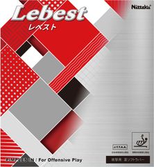 タングラムで作ろう! J600 タングラムで作ろう! J600 タングラムで作ろう! J600