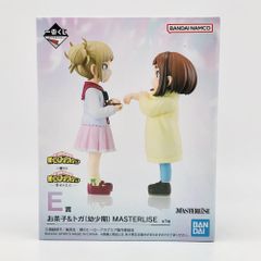 [중고] 미개봉 반다이 이치 반 쿠지 내 영웅 아카데미아 행복 위에 히로아카 E상 차자&토가 어린 시절 MASTERLISE[17]