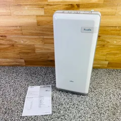 2025年最新】HDS-302Gの人気アイテム - メルカリ