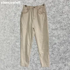 classicalelf クリーム色 ハイウエストデニムパンツ Sサイズ