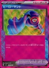 まろん様 リクエスト 2点 まとめ商品 - メルカリ