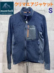 モンベル クリマエア ジャケット S ネイビー mont-bell 1106527