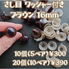 Item thumbnail for item 8835627e-2658-40a6-8fa9-938d56ed6b34