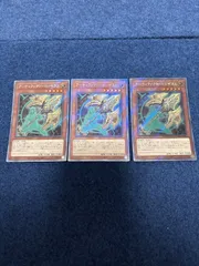 アーティファクト - ルンギヌス 3枚セット 2025年最新】ロンギヌス エクストラの人気アイテム - メルカリ