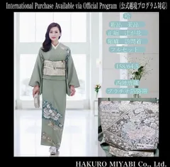 訪問着➕長襦袢フルセット　辻が花　着物　正絹　モノトーン　豪華　華やか　m 訪問着➕長襦袢フルセット 辻が花 着物 正絹 モノトーン 豪華 華やか m