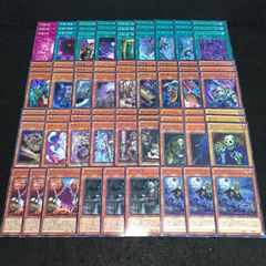 遊戯王　ブルーアイズ　デッキパーツ 遊戯王 ブルーアイズデッキパーツ