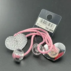 【新品】ヘアアクセサリー ヘアゴム ピンク×シルバー ハート 女の子 2本 可愛い◆