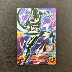 呪術廻戦 冥冥 名場面缶バッジ ジャンプショップ - メルカリ