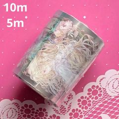 贝壳光 6cm×10m 流金搏 海外マスキングテープ 海外マステ 人物 男の子