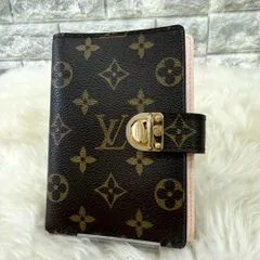 2025年最新】ルイヴィトン コアラの人気アイテム - メルカリ