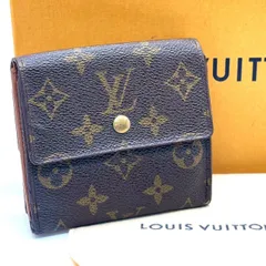 【所作に宿る、上質】　LOUIS VUITTON　二つ折り財布 モノグラム ポルトモネビエカルトクレディ Wホック 札入れ一体型 M61652　ブラウン
