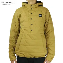 2025年最新】british khakiの人気アイテム - メルカリ