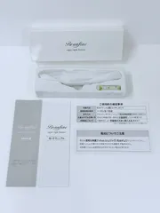 2025年最新】ブランフィーネトリプルブースター ems美顔器の人気