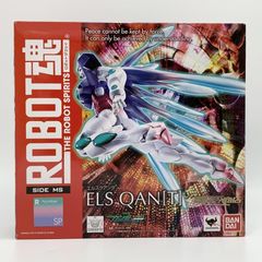 中古】Nike Air Jordan 1 Retro High OG  