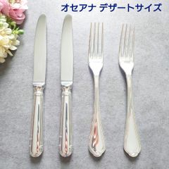 希少 美品 クリストフル マルメゾン フィッシュナイフ 6点 希少 美品 クリストフル マルメゾン フィッシュフォーク 6点 - メルカリ