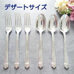 美品 クリストフル マルメゾン フィッシュ ナイフ フォーク 6点 希少 美品 クリストフル マルメゾン フィッシュフォーク 6点 - メルカリ