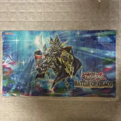 2025年最新】魔導戦士 プレイマットの人気アイテム - メルカリ