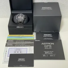（T711）美品 正常稼働 SEIKO セイコー GPSソーラー ASTRON アストロン 7X Series BrightTitan ＆ Ceramics SBXA015 7X52-0AF0 人気 時計 メンズ ユニセックス