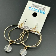 【新品】ネコポス◆アクセサリー ピアス スタッドピアス まる 揺れる キレイ 樹脂ポスト◆