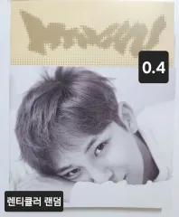 SEVENTEEN(セブンティーン・セブチ) エスクプス(S.COUPS・スンチョル) ミンギュ(MINGYU) CxM HYPE VIBES ハイプバイブ コンパクト COMPACT 半