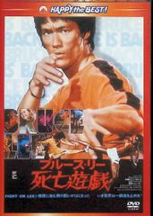 Item thumbnail for item e371aa75-2fbf-4f52-a3c5-59f664562fbb