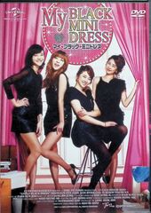 Item thumbnail for item 107da9f4-fbe6-4096-9b20-b81718060cd5